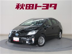 トヨタ プリウス S