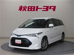 トヨタ　エスティマハイブリッド アエラス