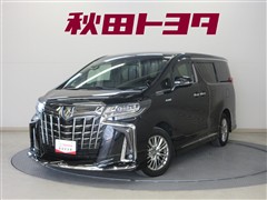 アルファードHVSタイプゴールド