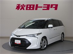 トヨタ エスティマ アエラス プレミアム4WD