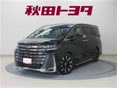 ヴェルファイアHVエグゼクティブ