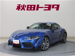 スープラ SZ-R