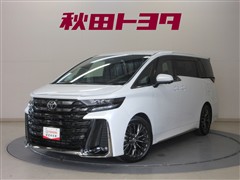 トヨタ ヴェルファイア Zプレミア 4WD