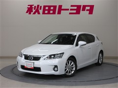 CT200h バージョンC