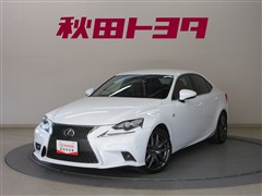 レクサス IS200t Fスポーツ