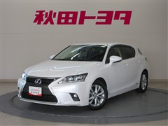 レクサス CT200h バージョンC