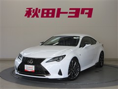 レクサス　RC300 Fスポーツ