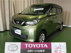 日産 デイズ X 4WD