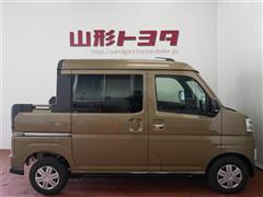 アトレーデッキV