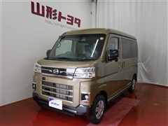 アトレーバン RS