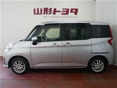 ルーミー G コージーエディション