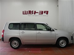 サクシードバン UL-X