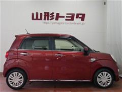 キャスト スタイルX