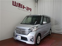 日産 デイズルークス ハイウェイスターX