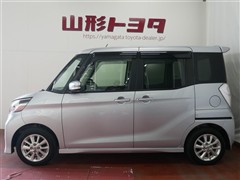 デイズルークス ハイウェイスターX