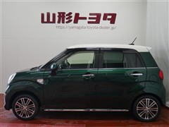 キャスト スタイルG SA3