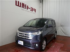 日産 デイズ ハイウェイスターX 4WD
