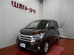 デイズ ハイウェイスターX