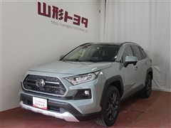 トヨタ　RAV4 アドベンチャー4WD