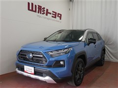 RAV4 HV アドベンチャー4WD
