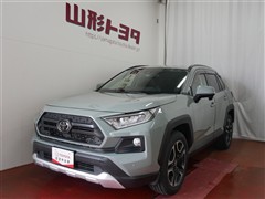 トヨタ RAV4 アドベンチャー 4WD