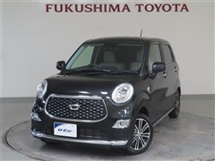 キャスト スタイルG SA3