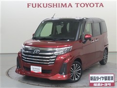 ルーミー カスタム G-T