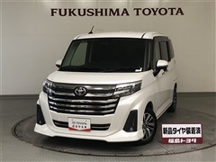 ル-ミ- カスタム G