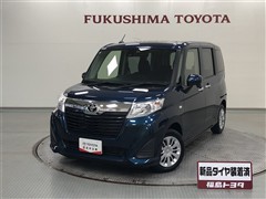 ルーミー X S