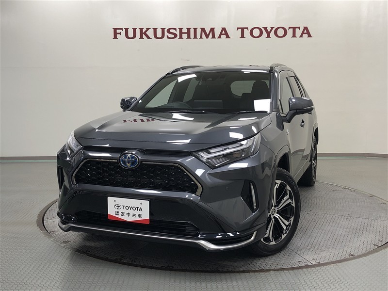 RAV4 PHV Z（026011027652）の中古車 | トヨタ認定中古車 | トヨタ