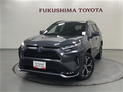 RAV4 PHV Z