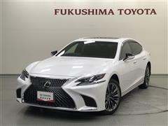 レクサス LS500h VER-L AWD