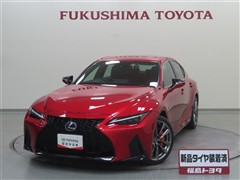 レクサス IS300h F SPORT AWD
