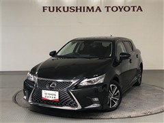 レクサス CT200h VER-C