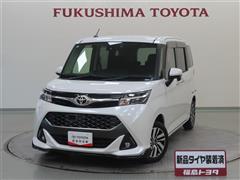 タンク カスタム G S