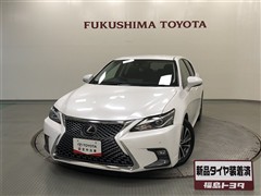 レクサス CT200h VER-C
