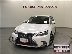 CT200h VER-C