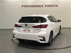 CT200h VER-C