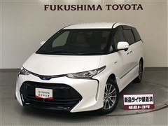 エスティマHEV アエラススマート