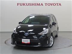 プリウスアルファ S ツーリング