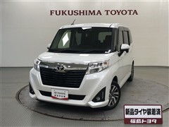 ルーミー G Cozy Edition