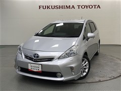 トヨタ プリウスアルファ Sツーリング