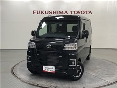 トヨタ ピクシスバンクルーズターボ4WD