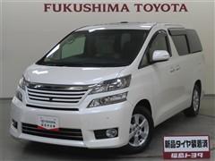 ヴェルファイア3.5V Pシート4WD