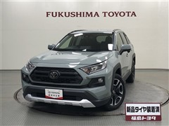 トヨタ RAV4 Adventure 4WD