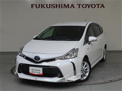 プリウスアルファ S ツーリング