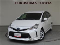 トヨタ プリウスアルファ S ツーリング