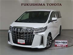 アルファード S Cパッケージ