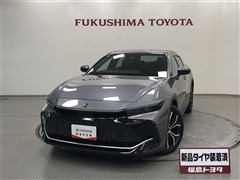 クラウンクロスオーバー G