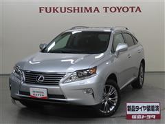 レクサス RX450h VER-Lエアサス AWD